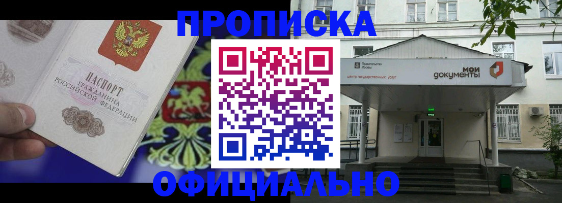 форма 3 в Чаплыгине